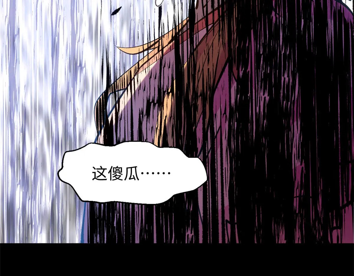 240 回忆 第90页