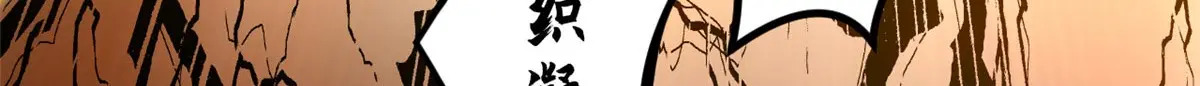 240 回忆 第128页
