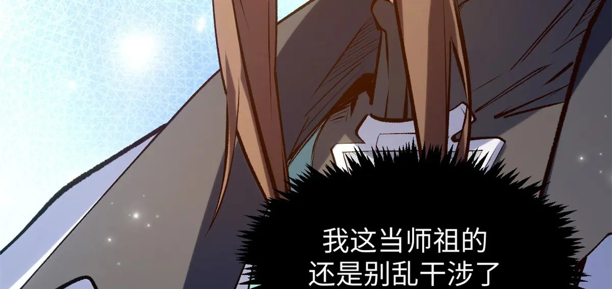 240 回忆 第173页