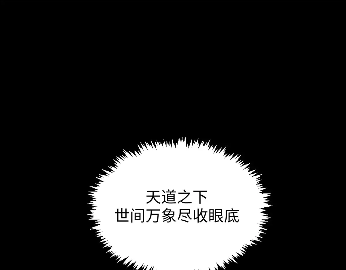 241 来访 第1页
