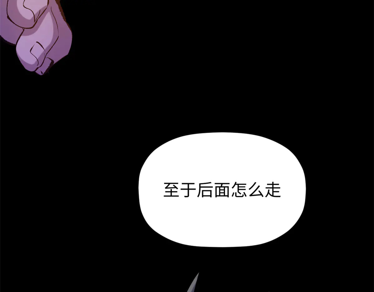 241 来访 第22页