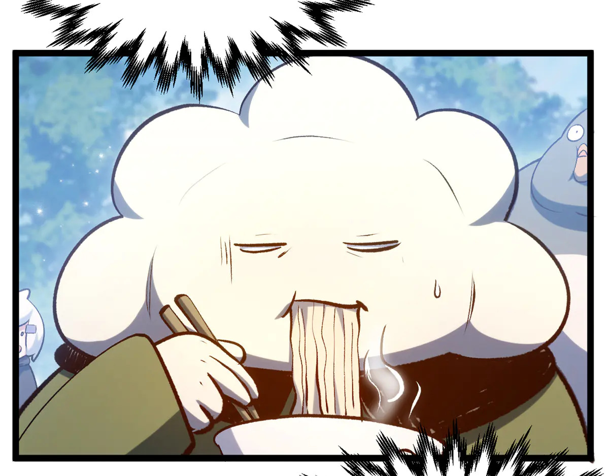 241 来访 第41页