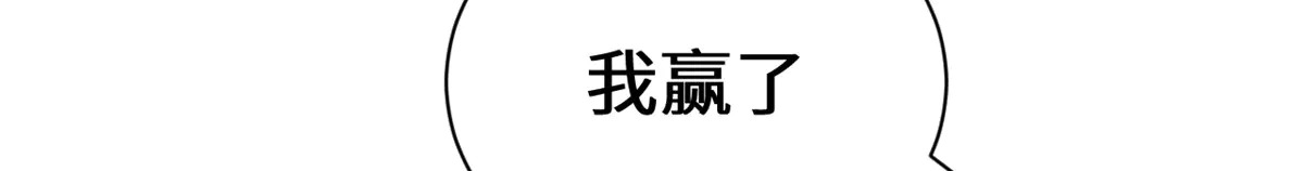 241 来访 第57页