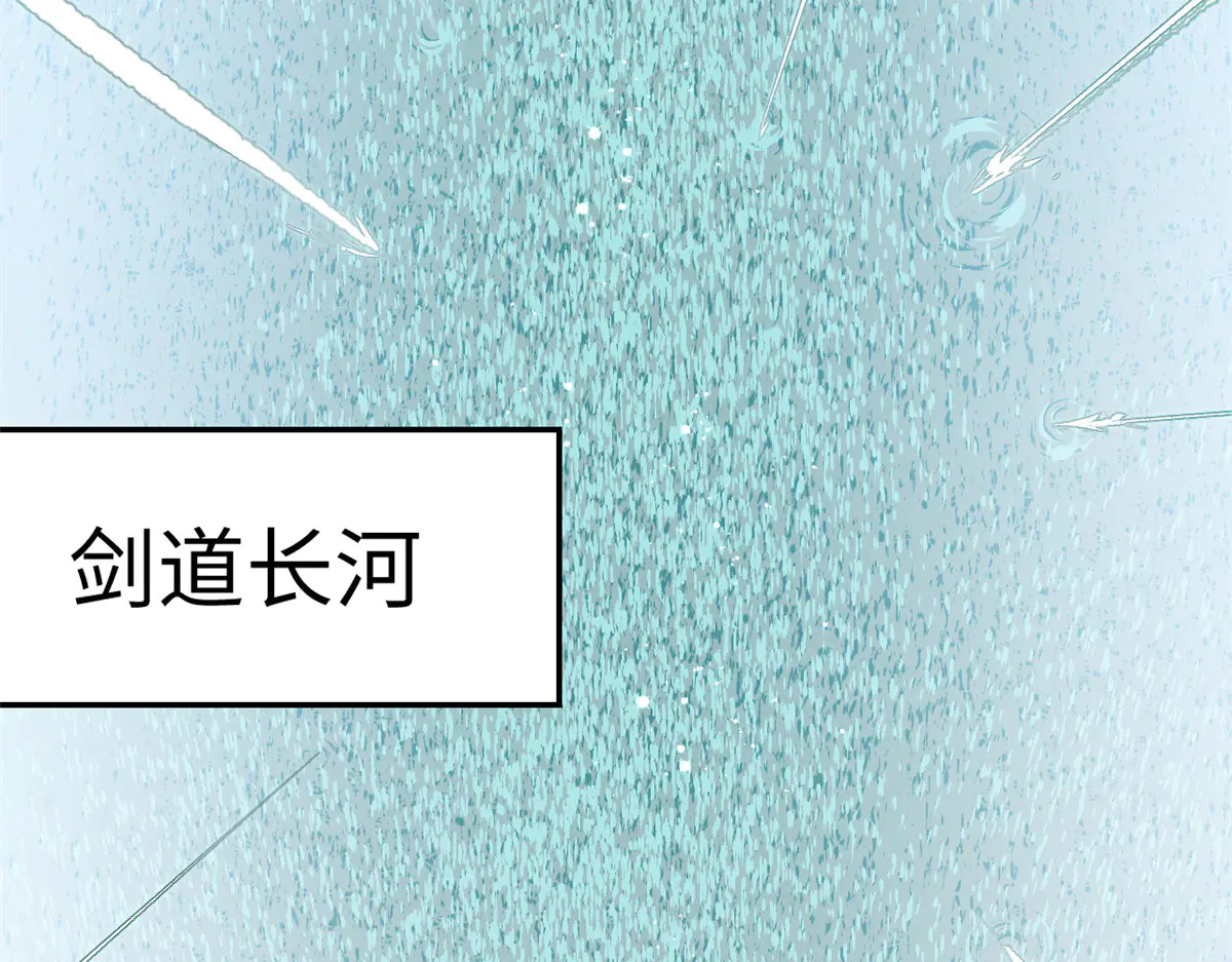 241 来访 第134页