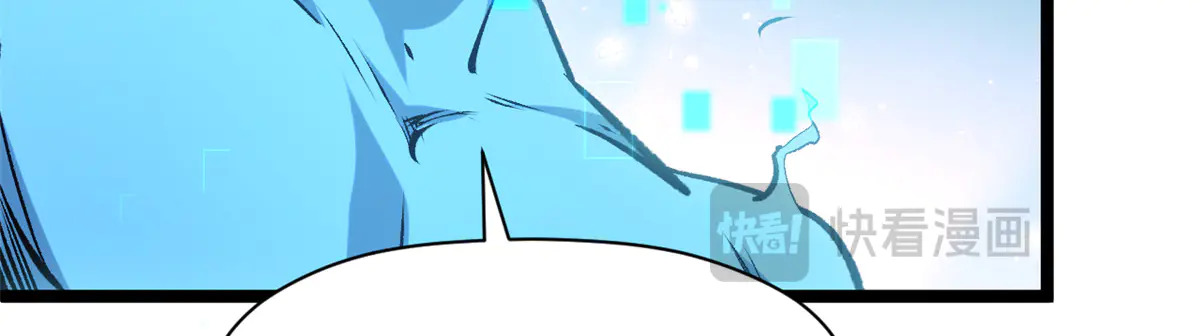 241 来访 第139页