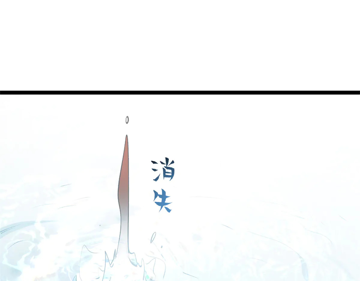 241 来访 第188页