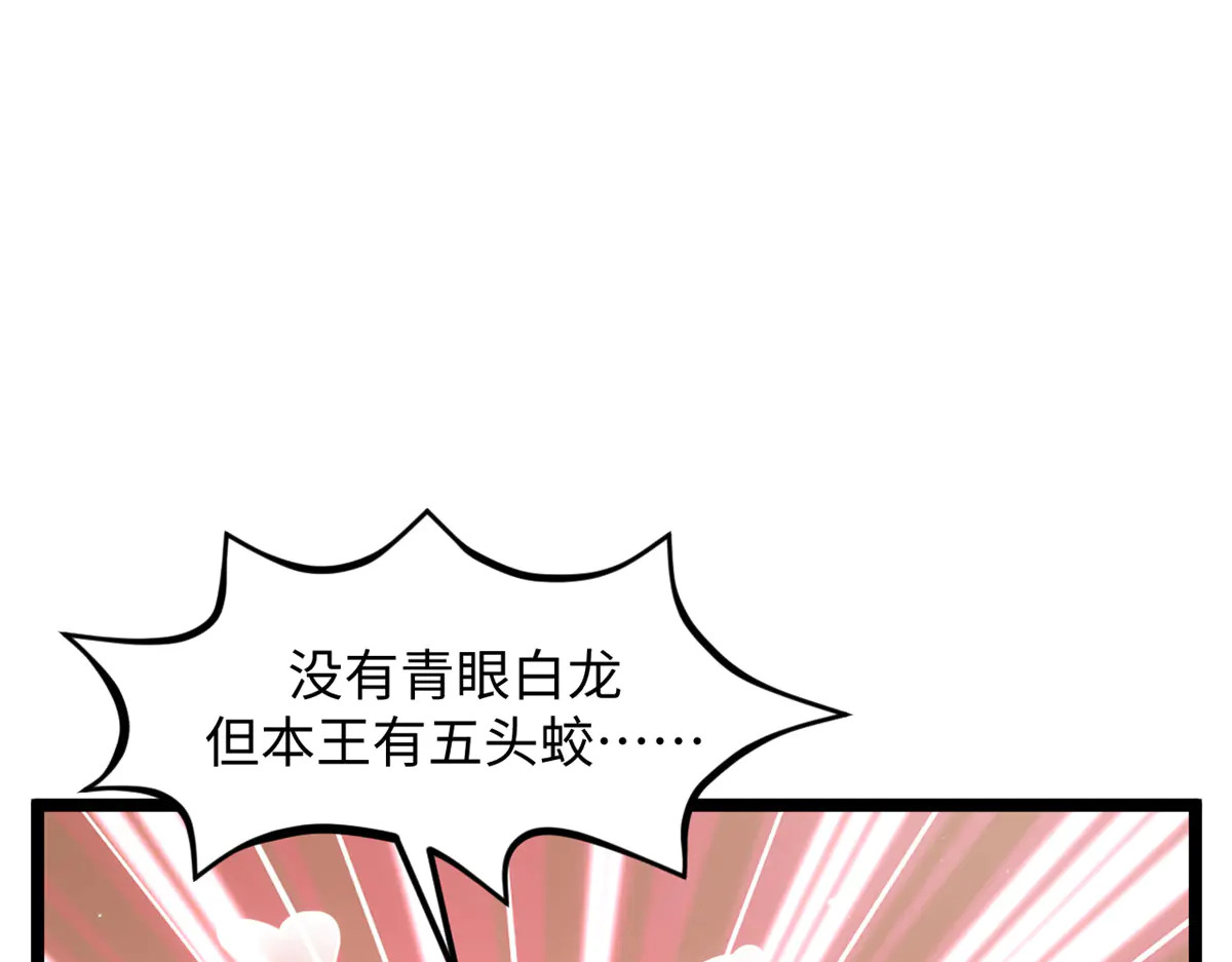 241 来访 第213页