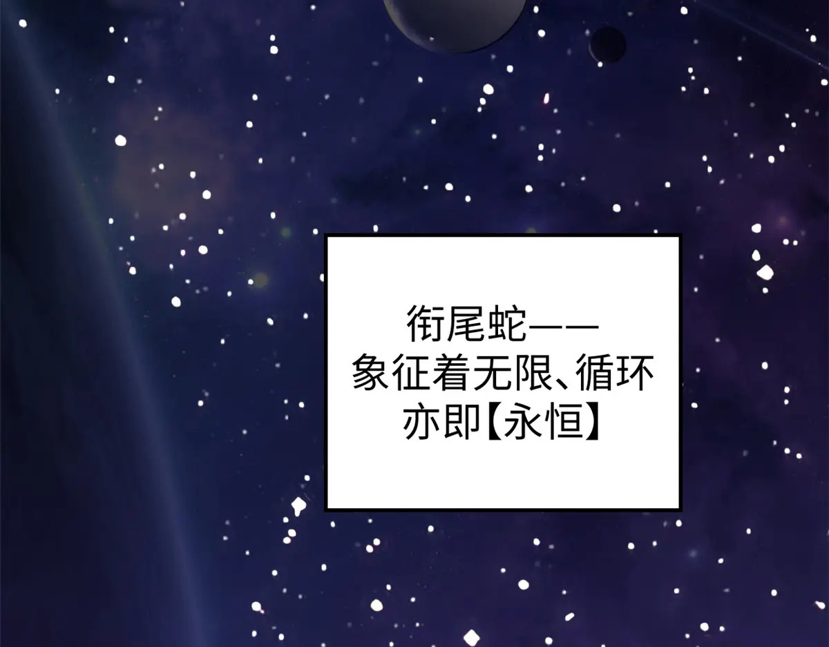 244 新年新气象新老婆 第11页