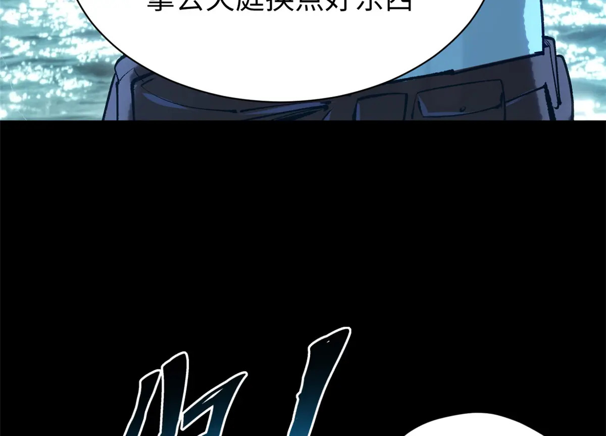 244 新年新气象新老婆 第176页
