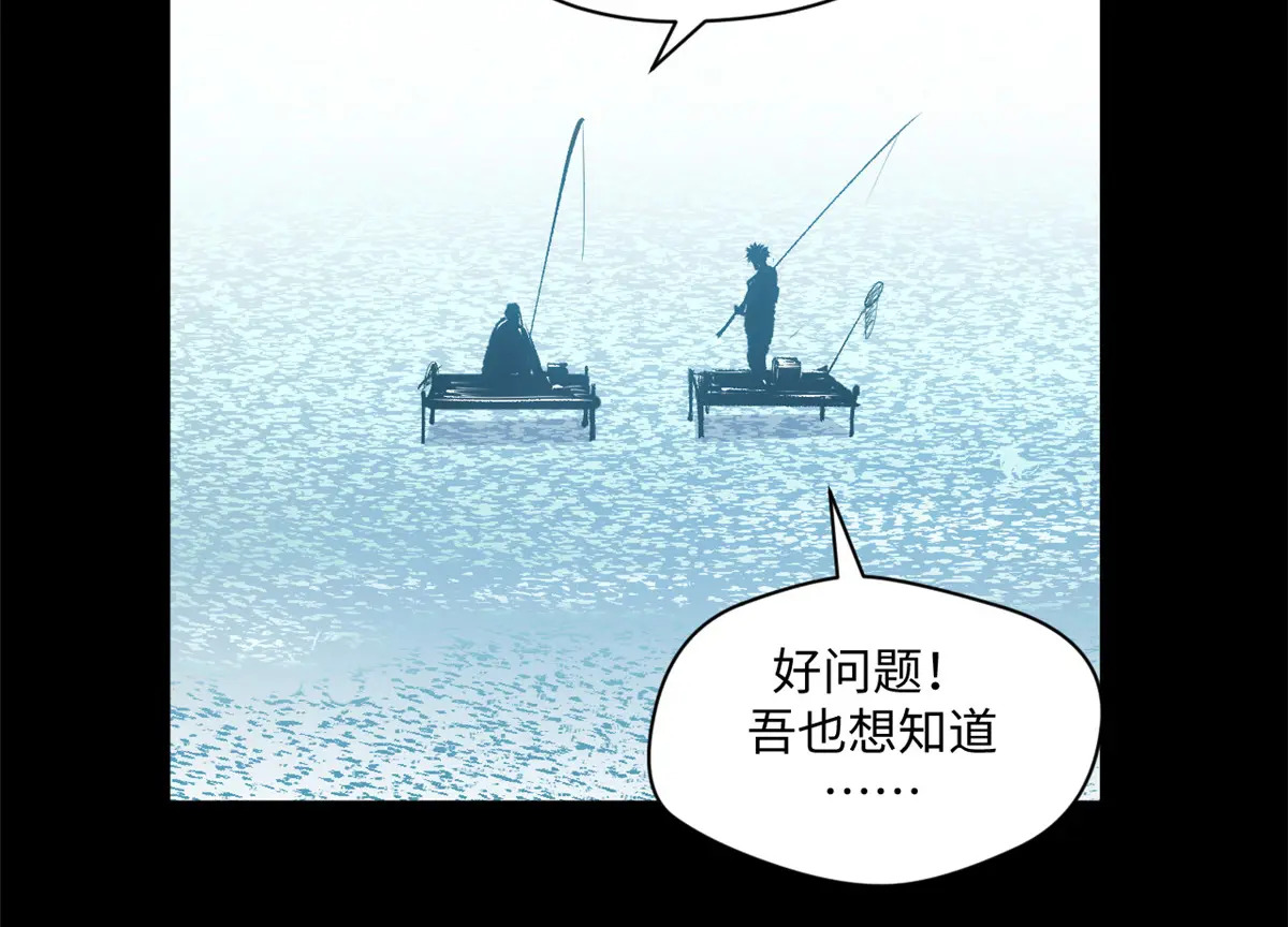 244 新年新气象新老婆 第180页