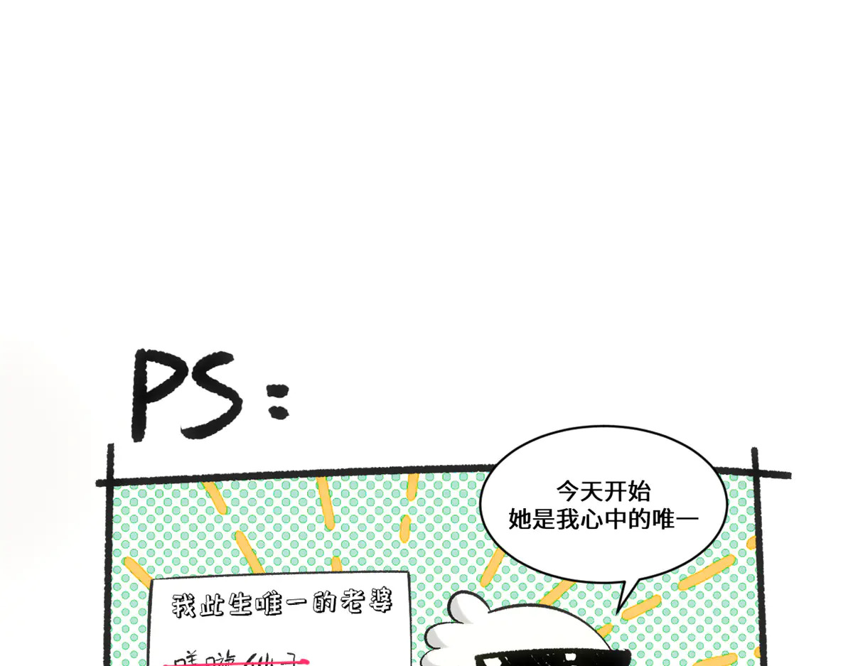 245 厉遥的困境 第153页