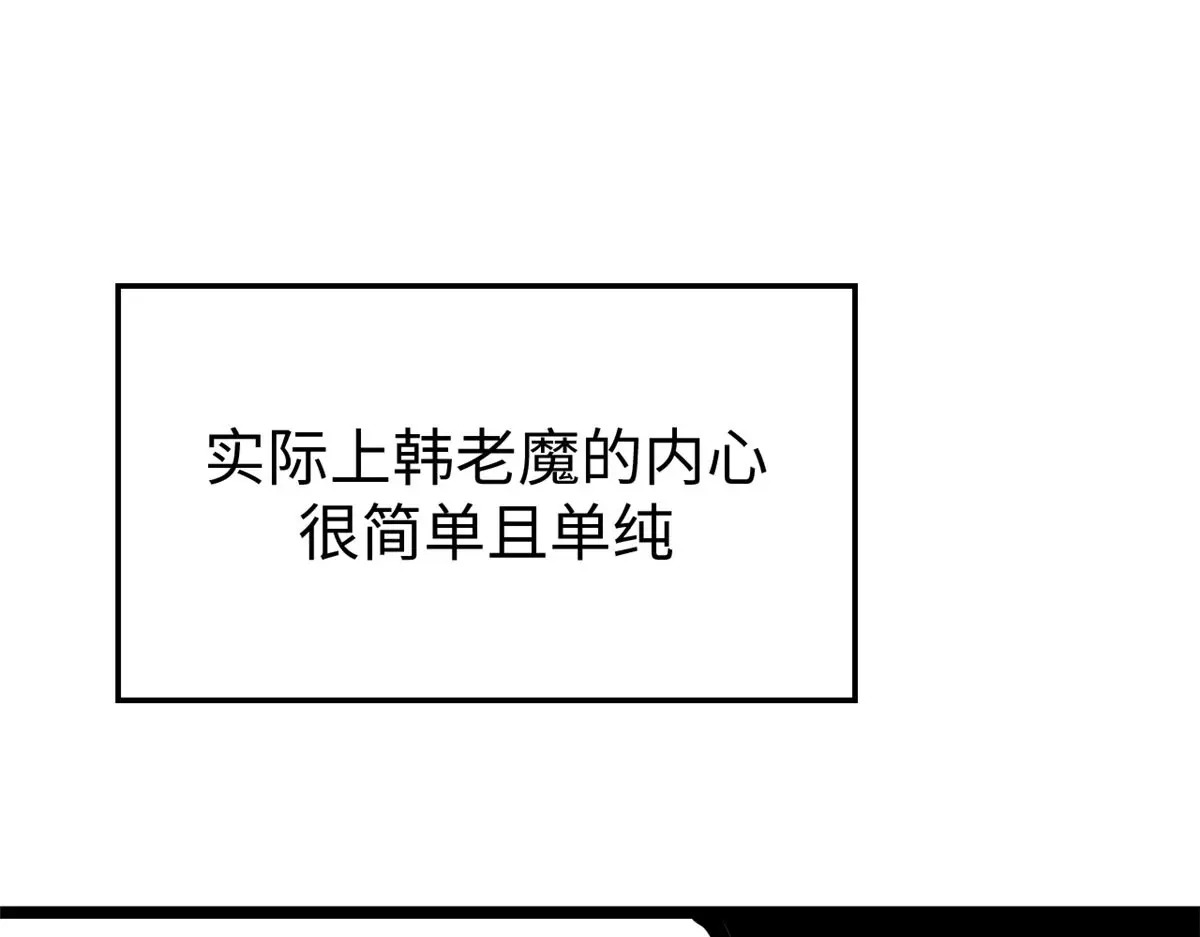 247 空军大队将迎新成员 第23页