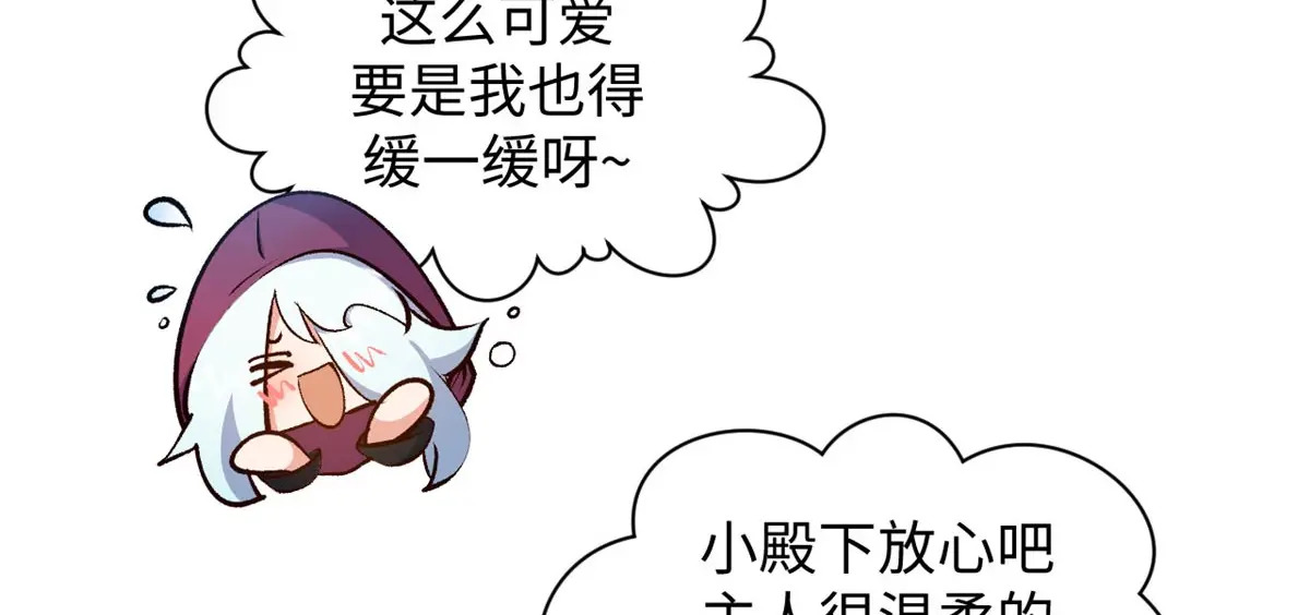 247 空军大队将迎新成员 第31页