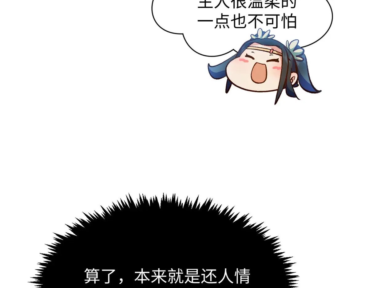 247 空军大队将迎新成员 第32页