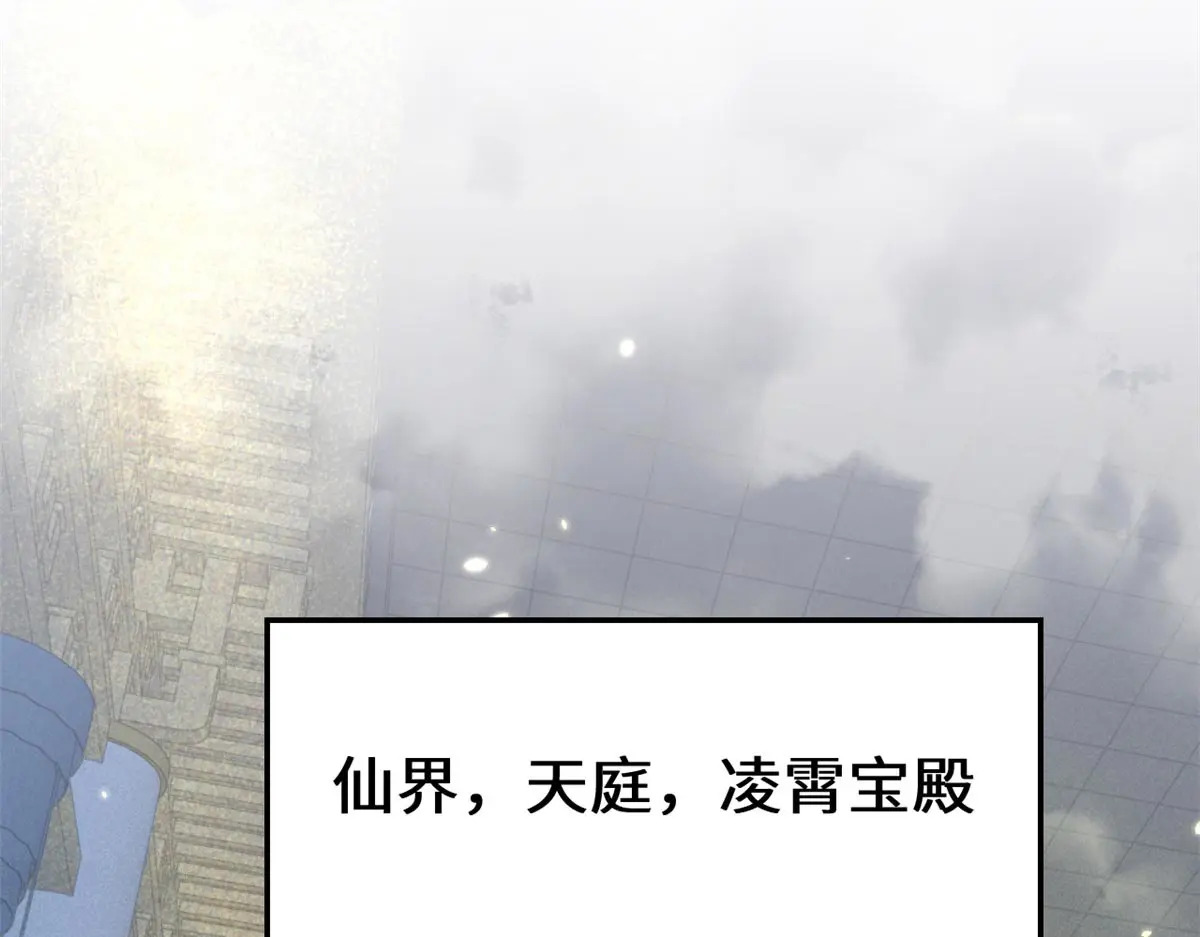 247 空军大队将迎新成员 第110页
