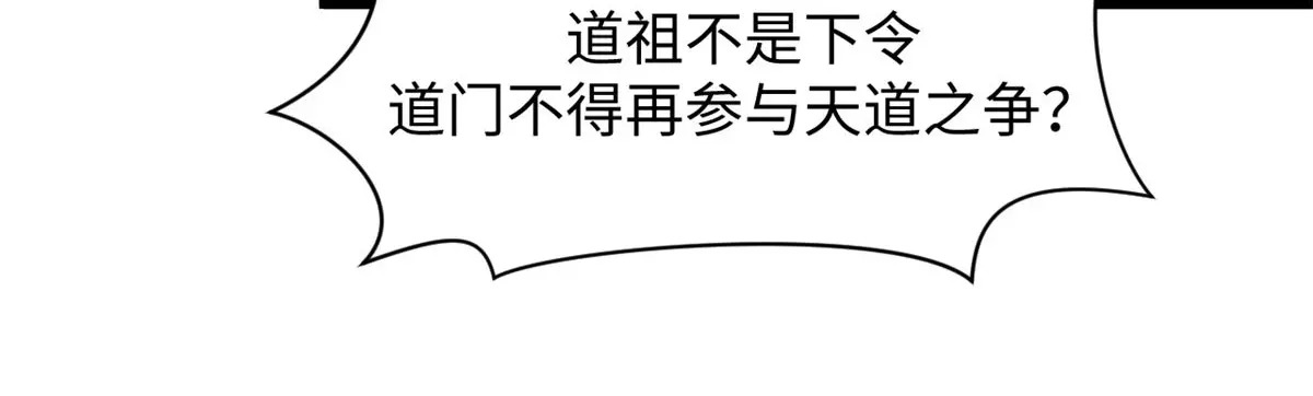 247 空军大队将迎新成员 第127页