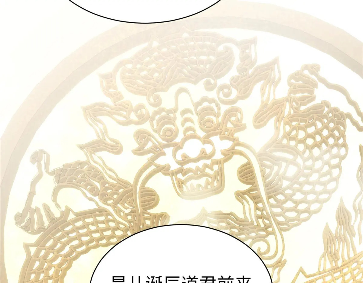 247 空军大队将迎新成员 第129页
