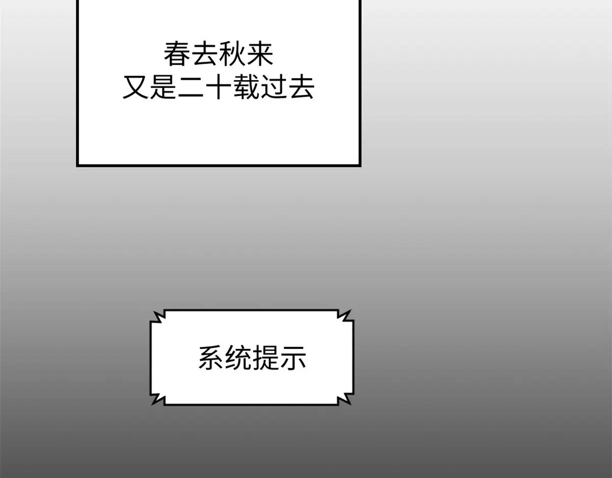 247 空军大队将迎新成员 第150页