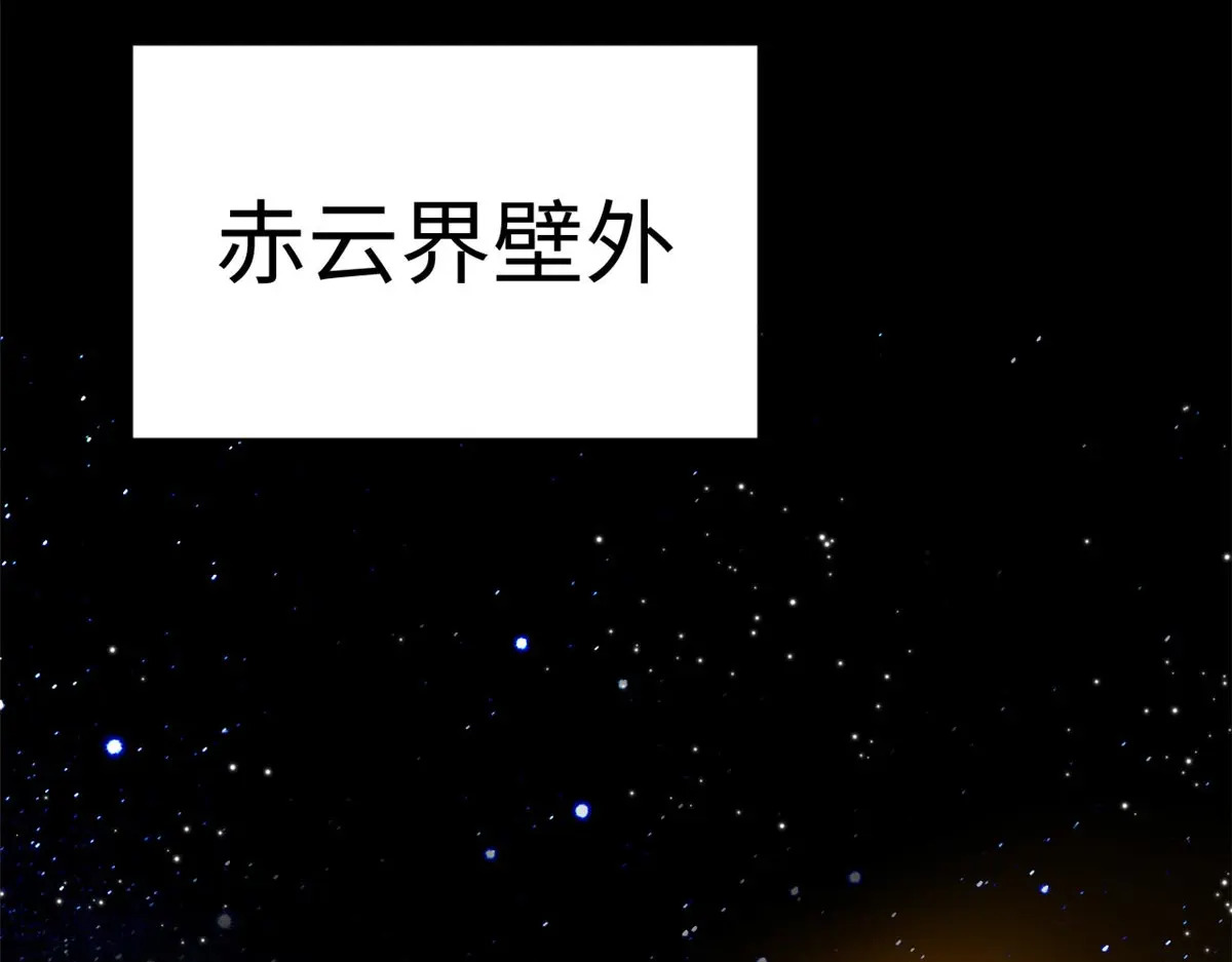 247 空军大队将迎新成员 第153页