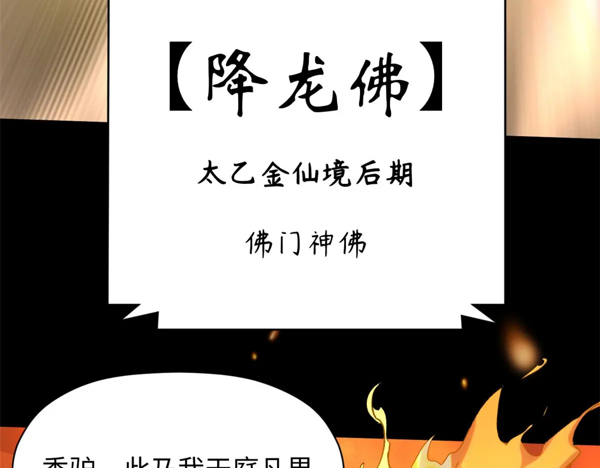 247 空军大队将迎新成员 第159页