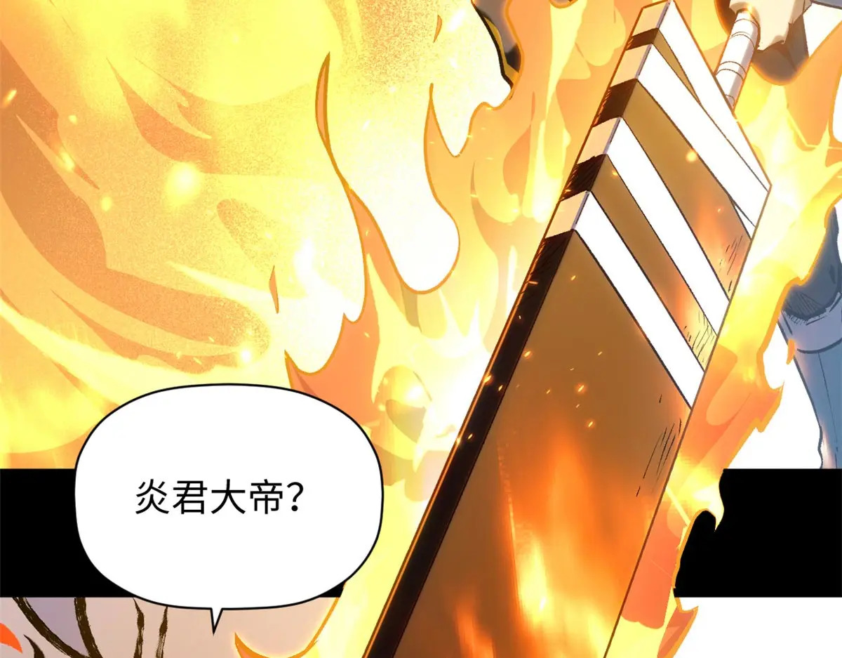 247 空军大队将迎新成员 第162页