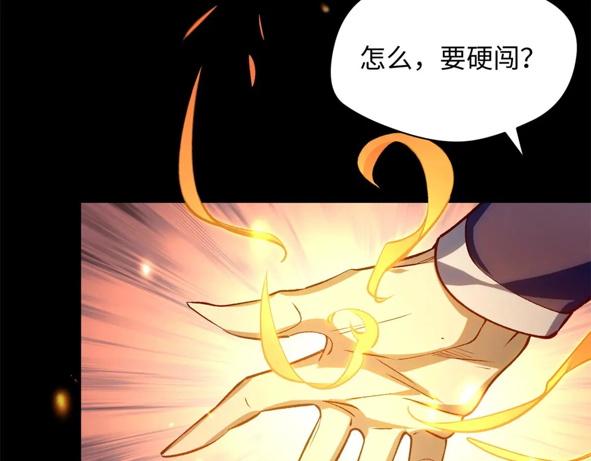 247 空军大队将迎新成员 第165页