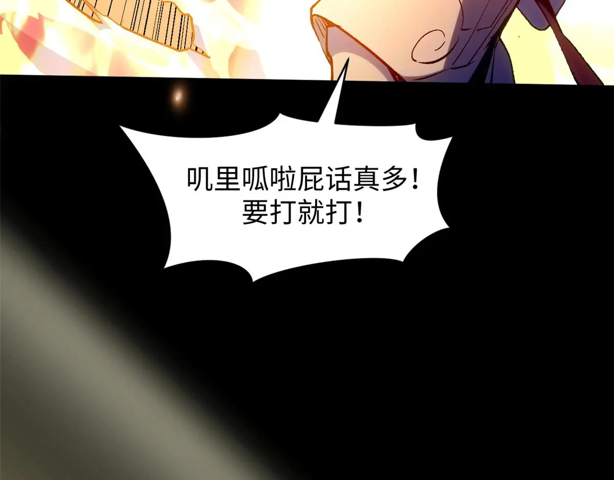 247 空军大队将迎新成员 第171页