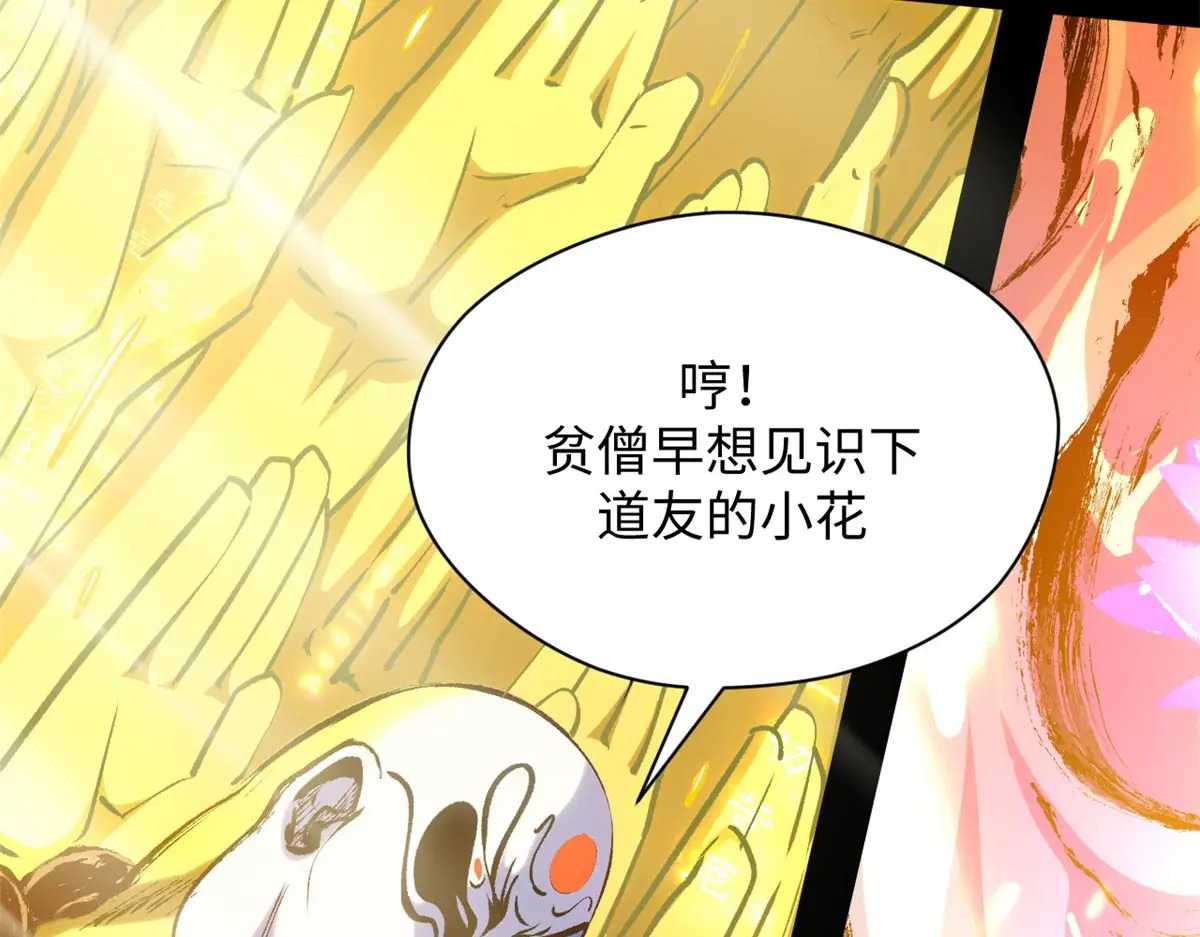 247 空军大队将迎新成员 第173页