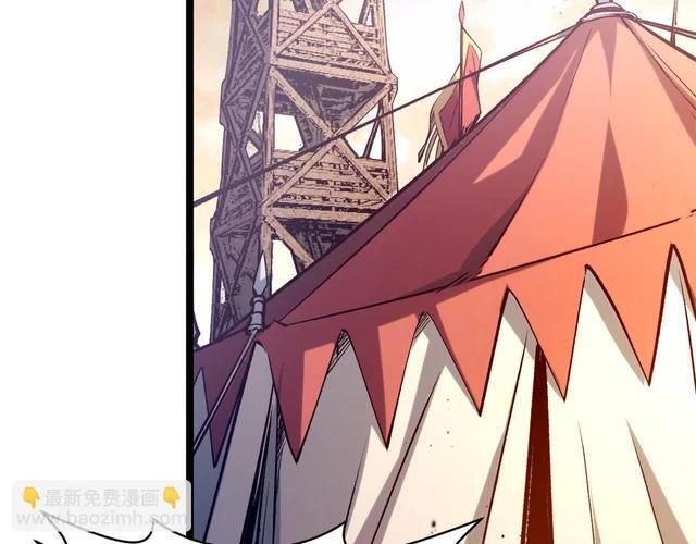249 愿为西南风，长逝入君怀 第10页