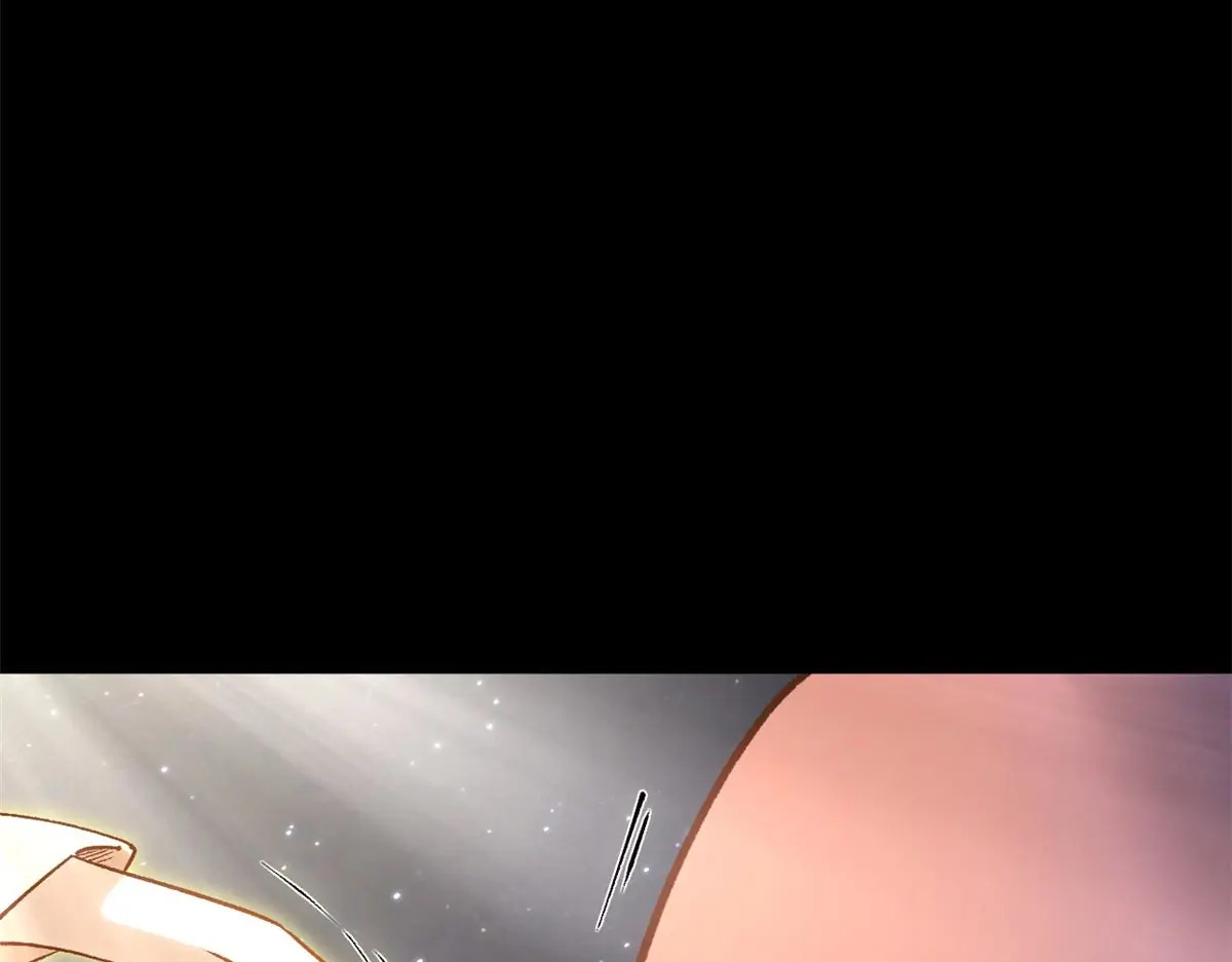 250 太古灵参觉醒 第41页