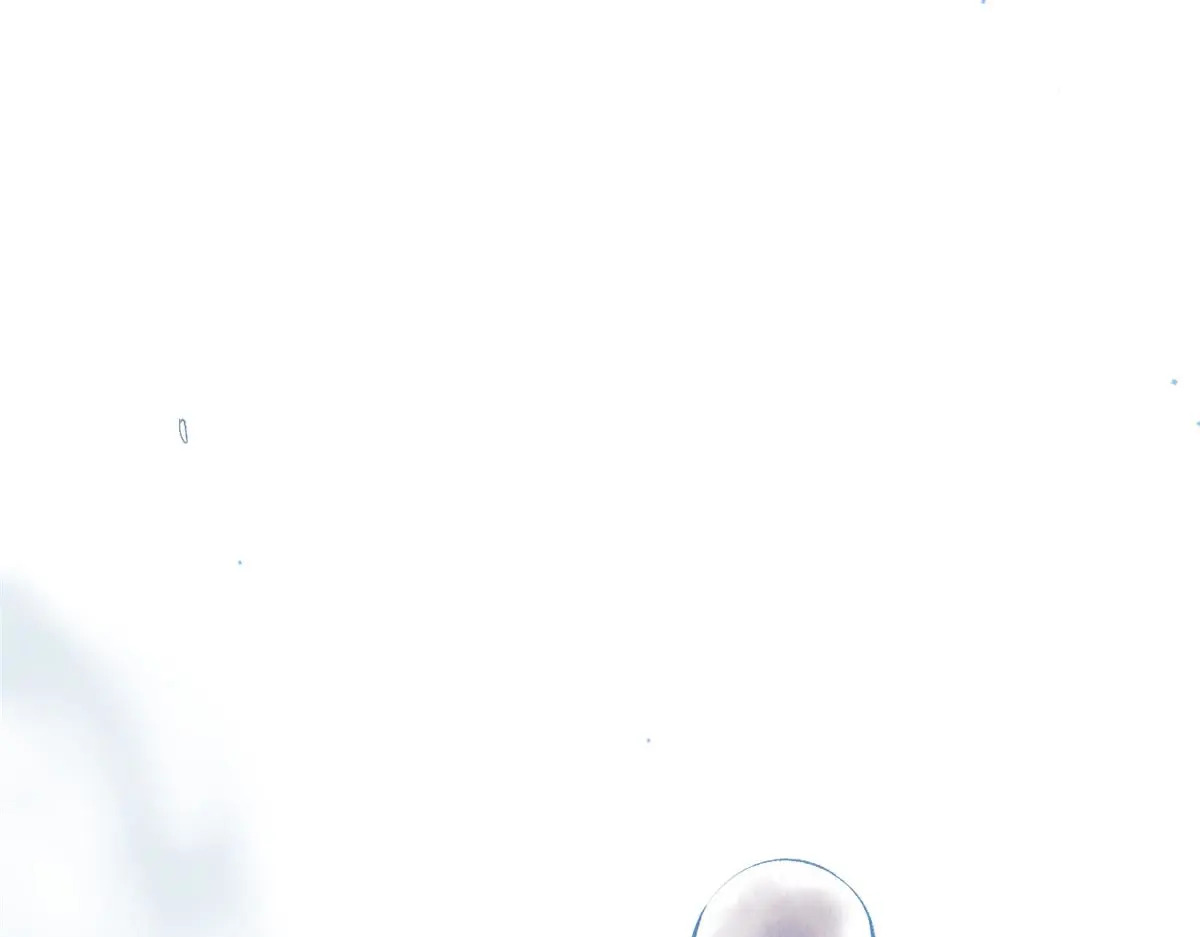 250 太古灵参觉醒 第133页