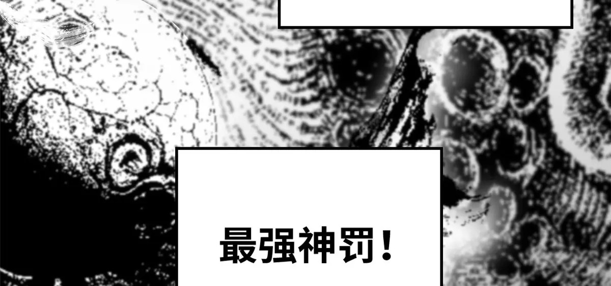 251 新年快乐 第33页