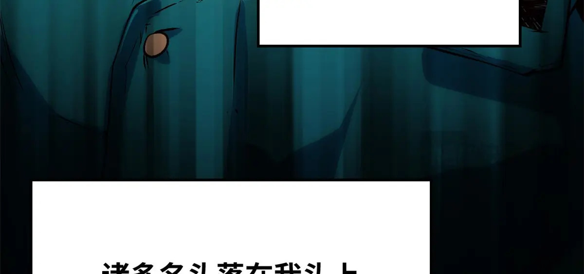 251 新年快乐 第36页