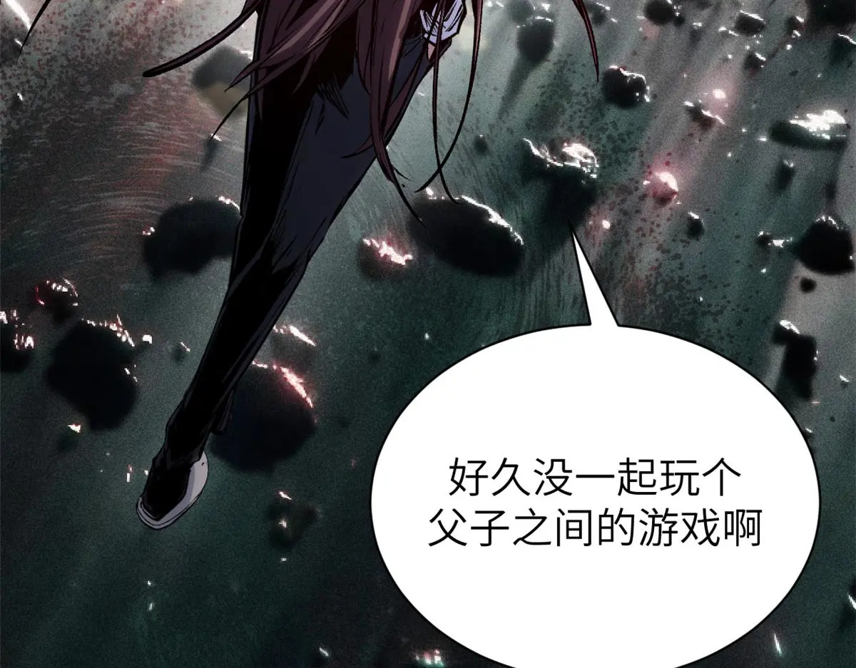 251 新年快乐 第71页