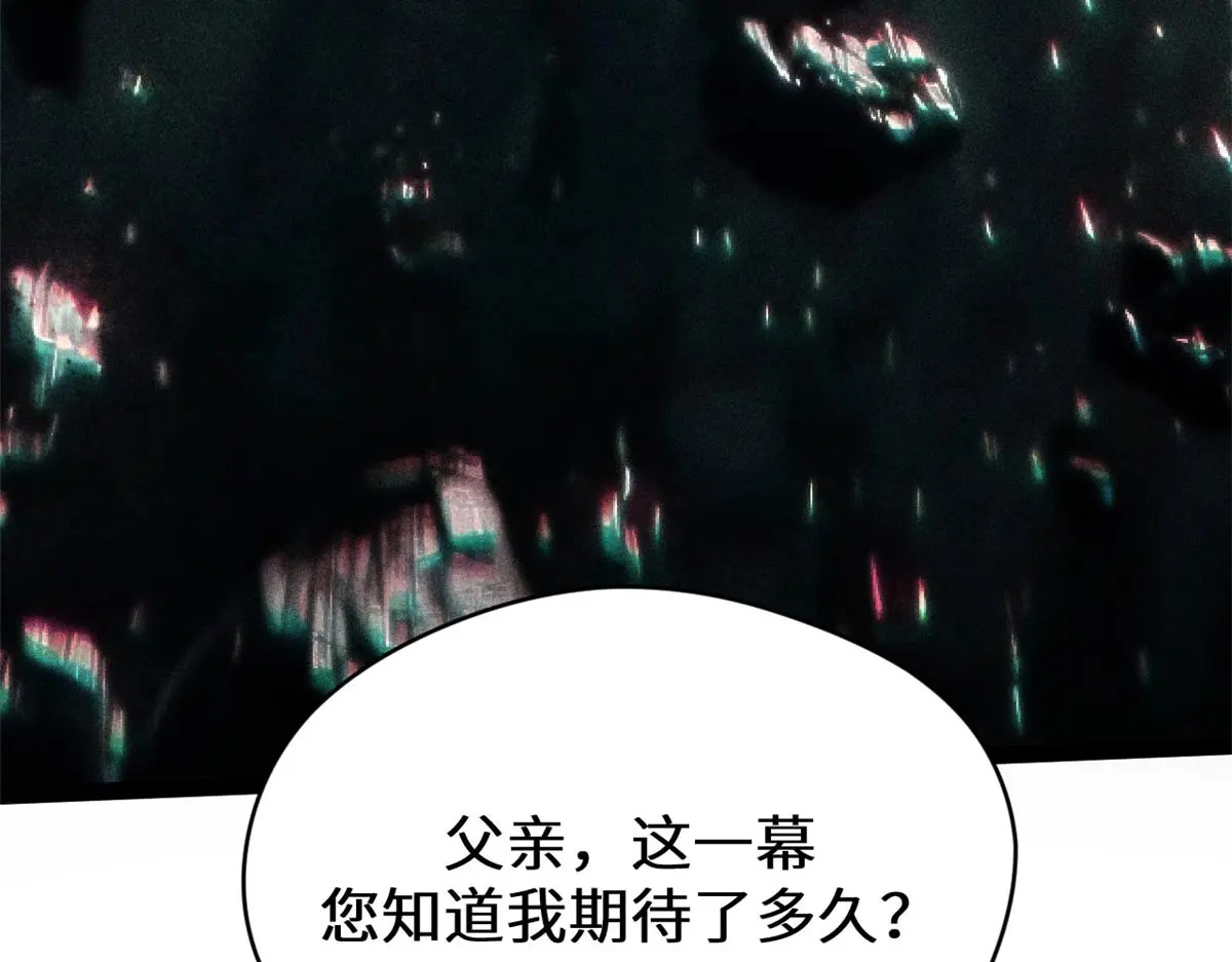 251 新年快乐 第73页