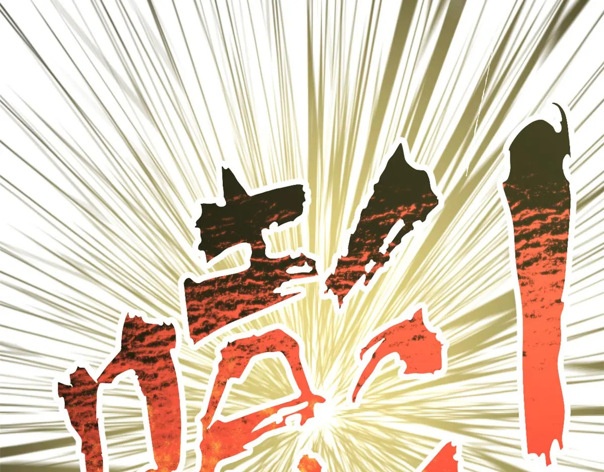 251 新年快乐 第118页