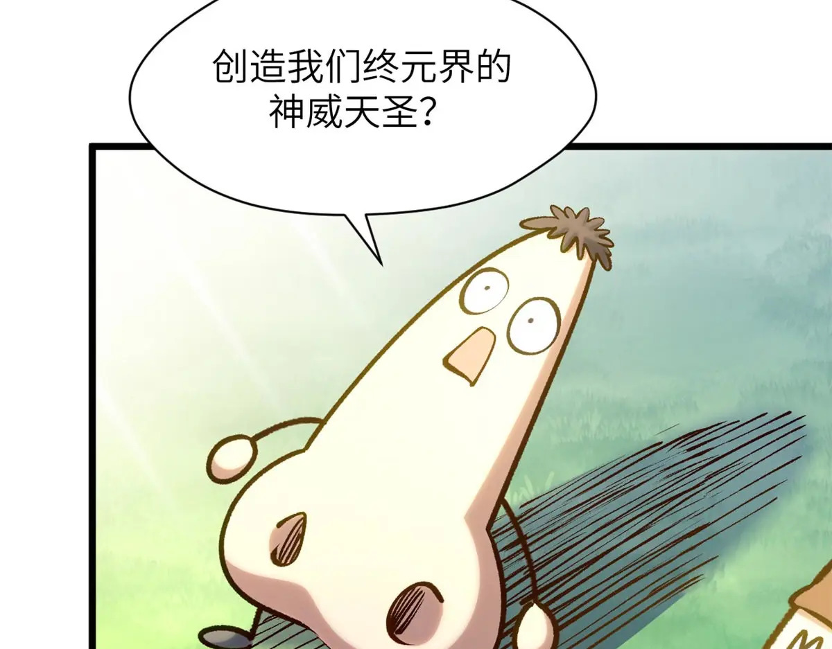 251 新年快乐 第131页