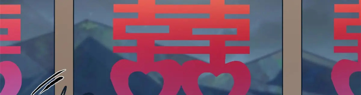 251 新年快乐 第174页