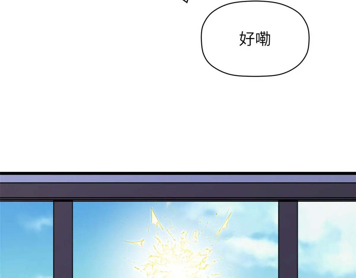 251 新年快乐 第182页