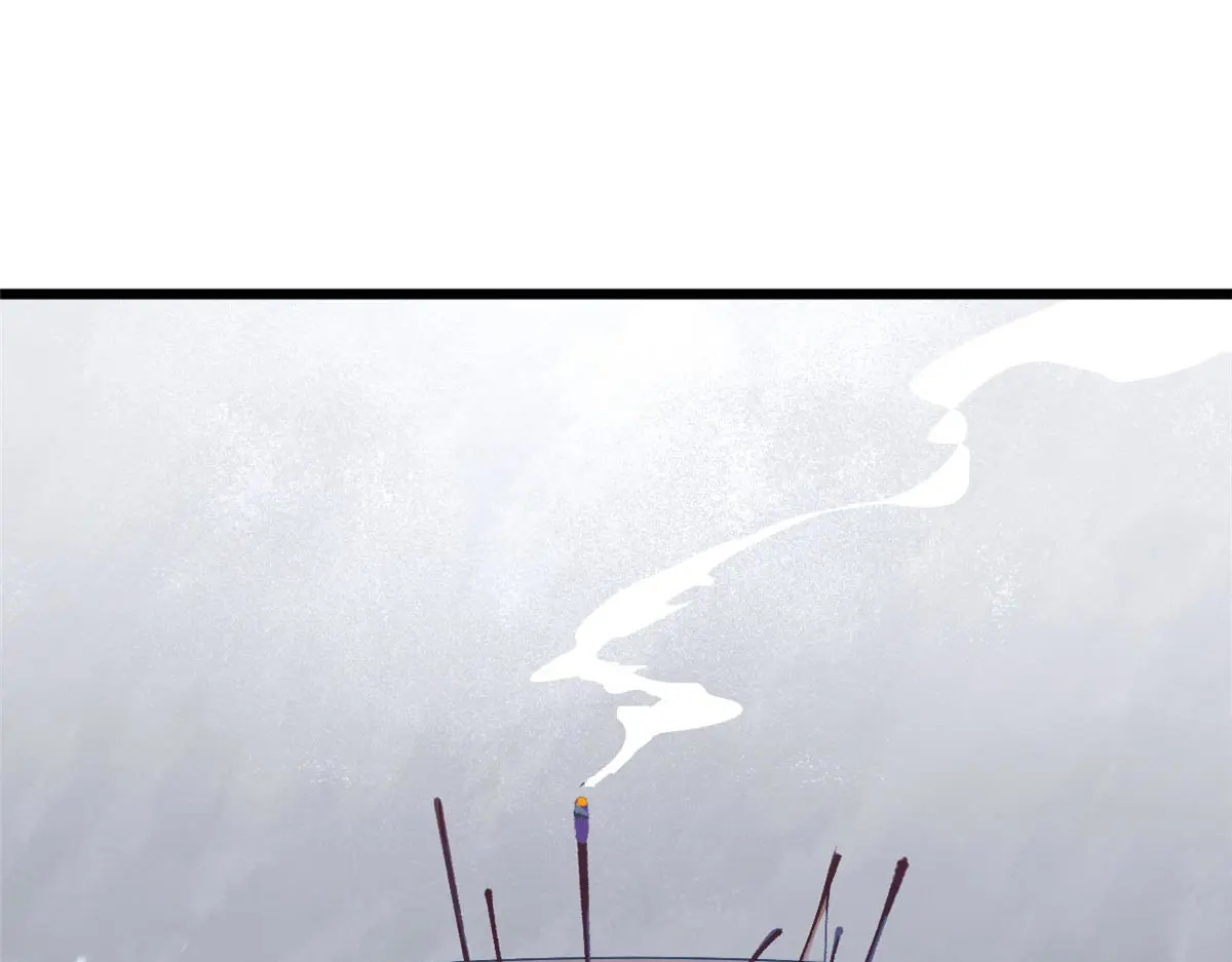 251 新年快乐 第214页