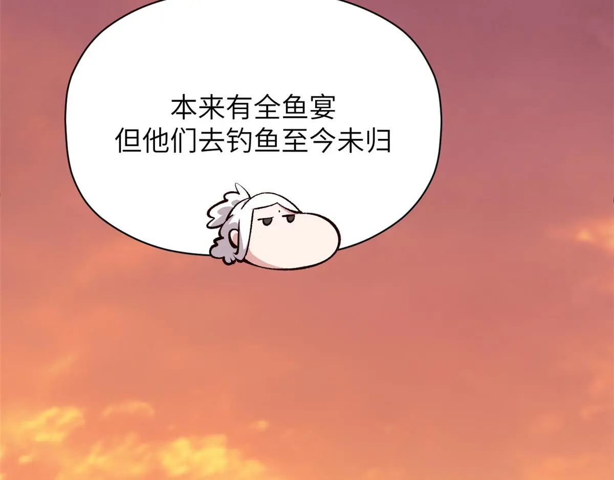 251 新年快乐 第249页