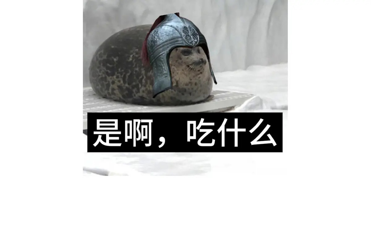 延更通知 第30页