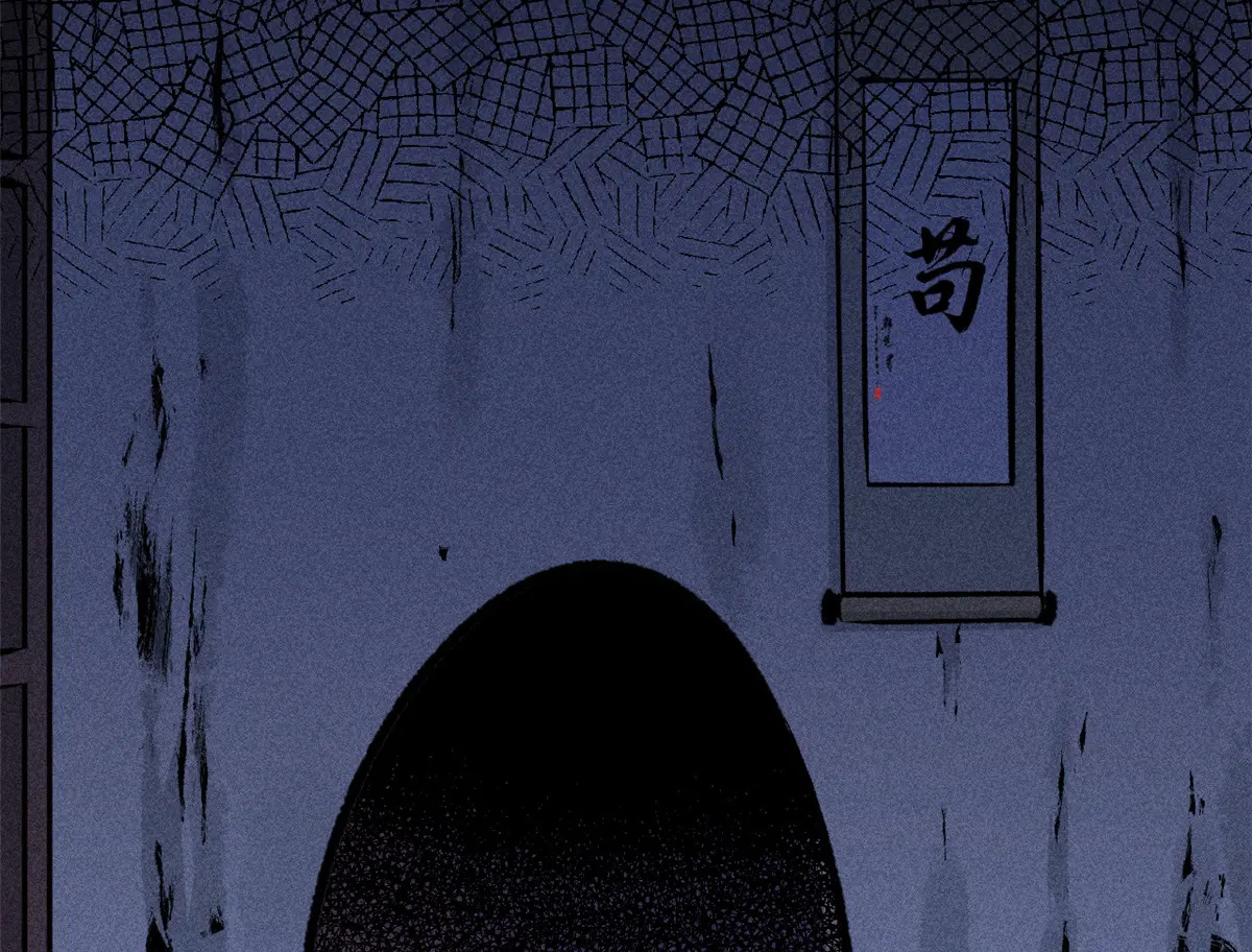 252 癞蛤蟆变白天鹅 第74页