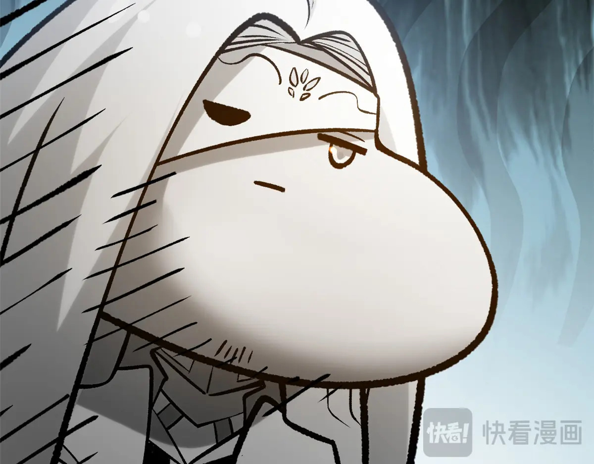 252 癞蛤蟆变白天鹅 第170页