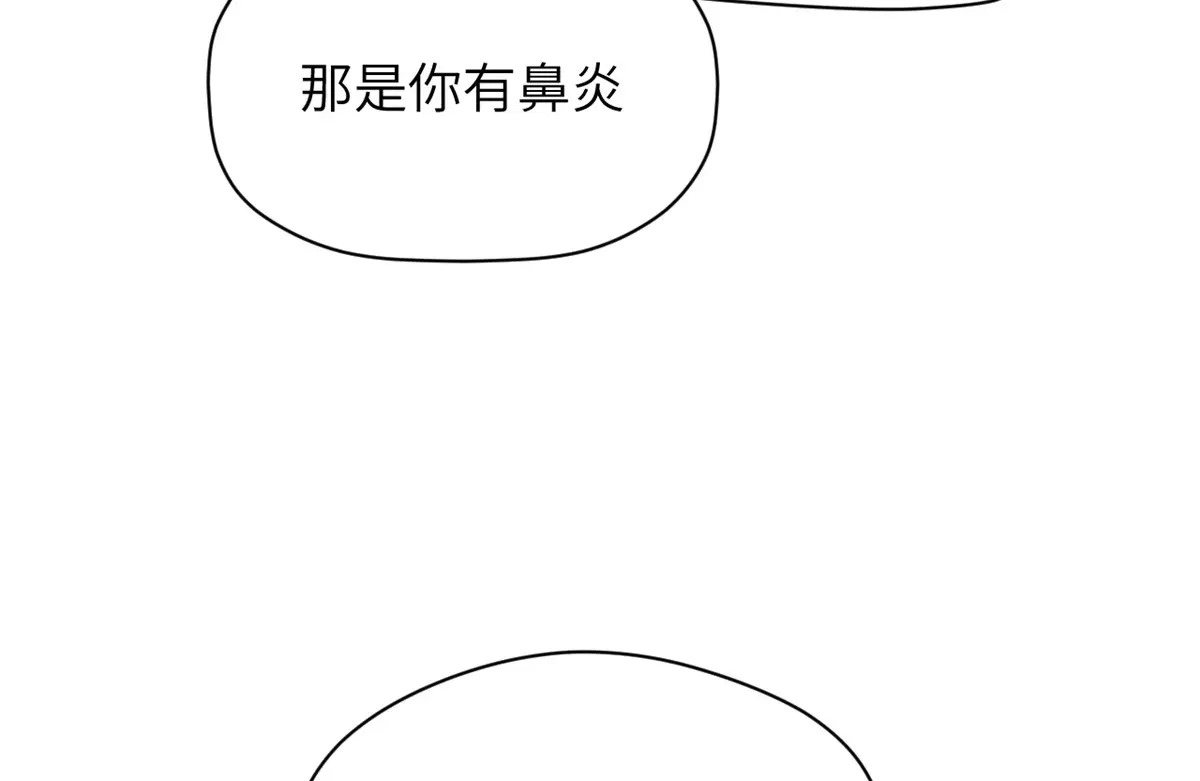 253 轮回玄仙境后期 第37页