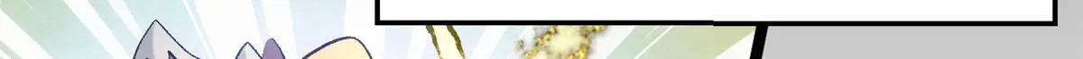 253 轮回玄仙境后期 第77页