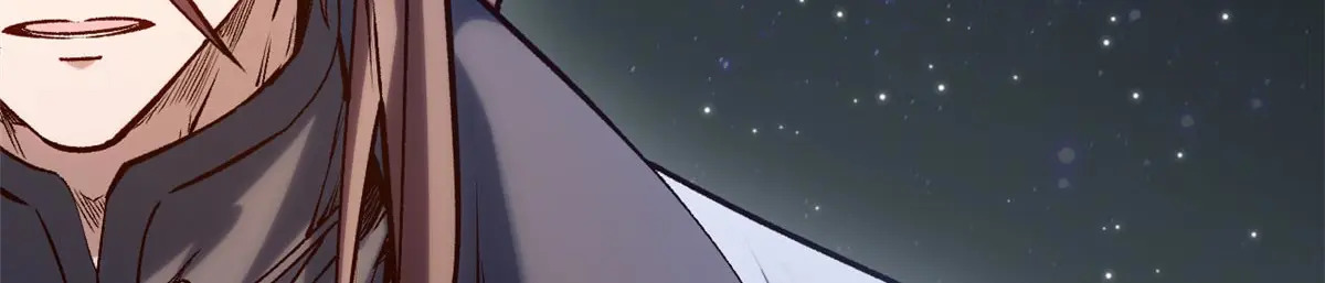 254 天庭动乱 第9页