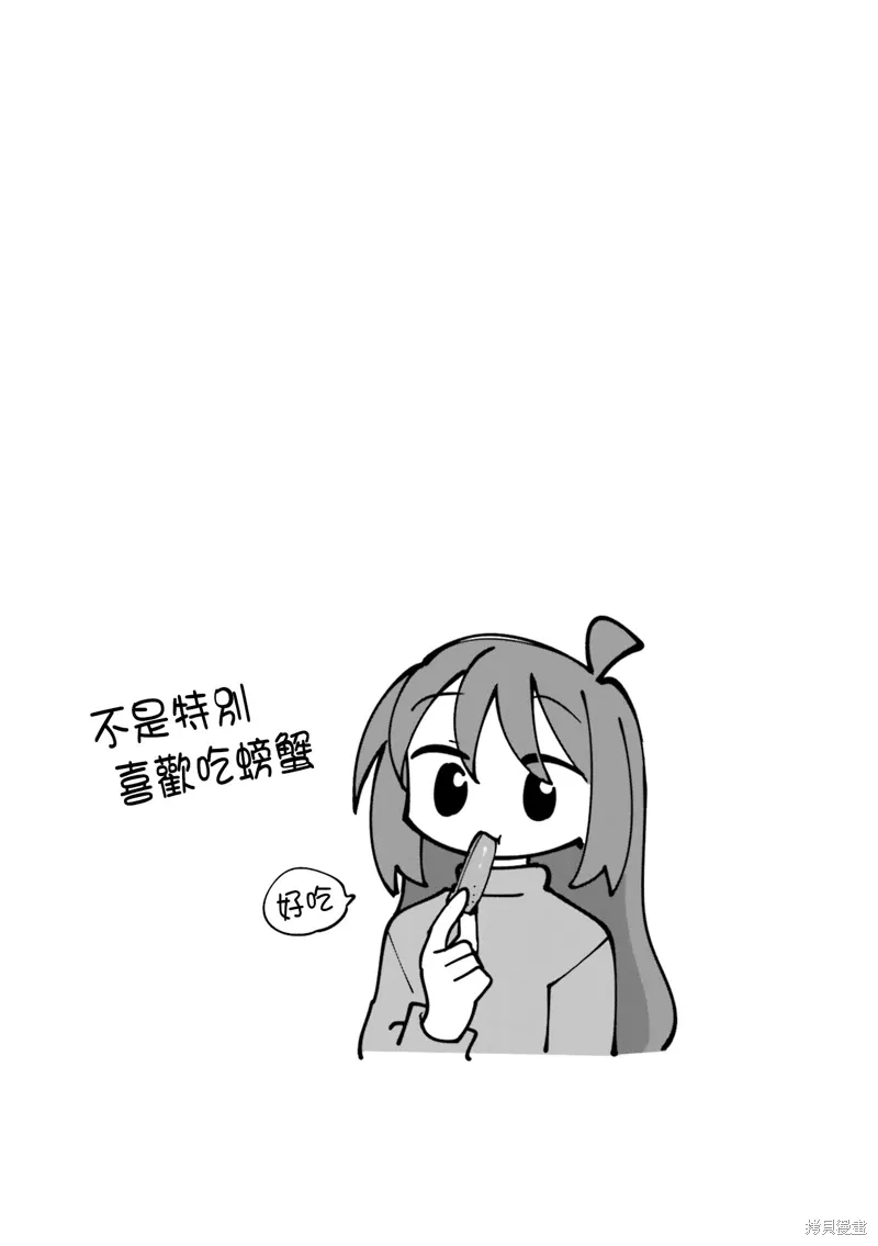 05卷彩页 第10页