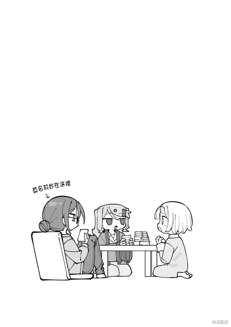 05卷彩页 第13页