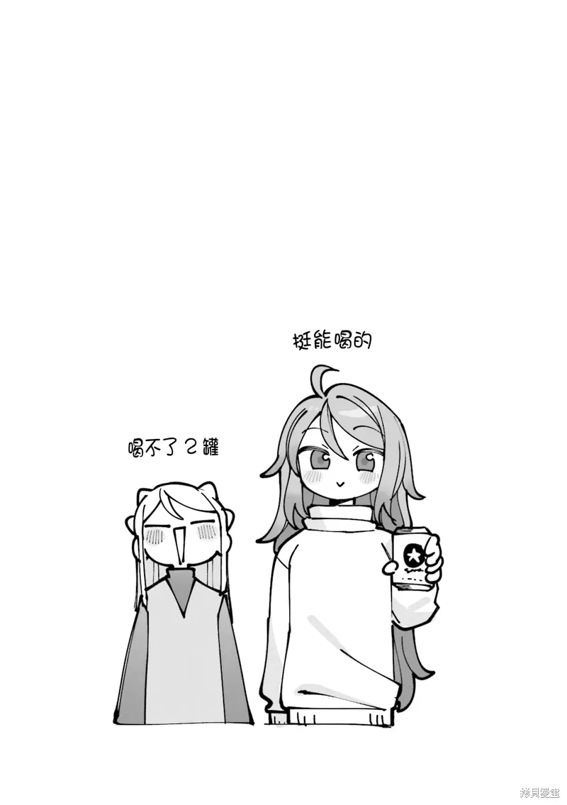 05卷彩页 第17页